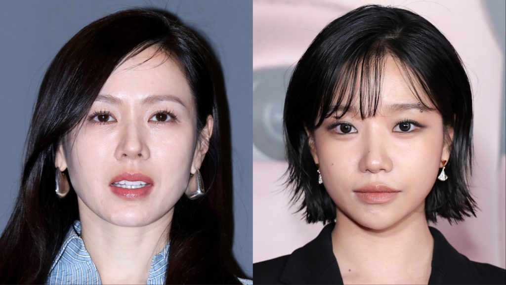 Son Ye-jin and Jo Yu-ri
