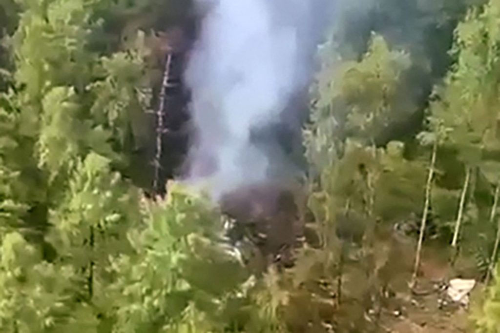Plane Carrying 49 People Crashes in Russia, No Signs of Survivors: Reports