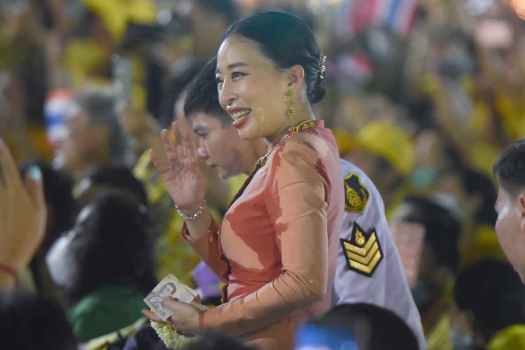 Thailand Royal Family Shares Rare Update on Princess in 3-Year Coma