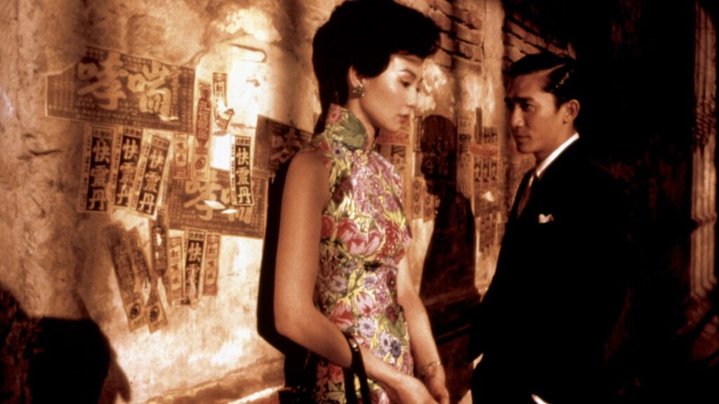 When the Market Was ‘In the Mood for Love’ When the Market Was 'In the Mood for Love'