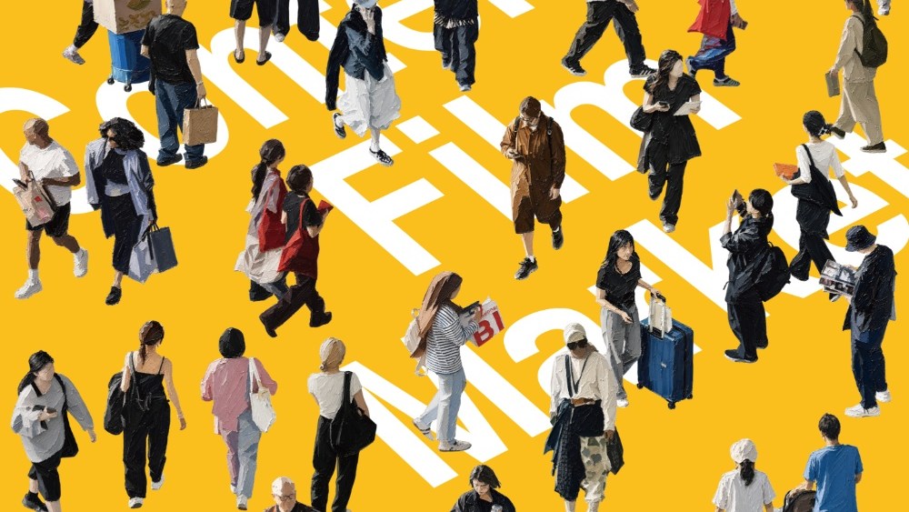 Busan’s Asian Contents & Film Market Names Japan 2026 Focus Country Busan's Asian Contents & Film Market Names Japan 2026 Focus Country